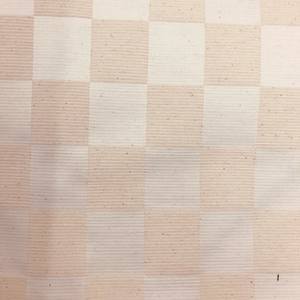 Sample Swatch for Premium Heavy Texture CO13 Fabric by Prestige