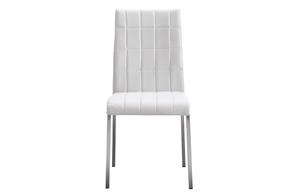 3450 White Eco-Leather Dining Chair (Set of 4) by ESF