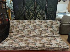 Futon Cover - Starlight Moss - Animal Print by Prestige