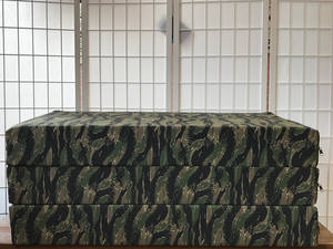 Unifoam Bench/Sleeper Cotton Print Army by Prestige Furnishings