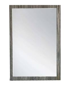 Nova Domus Asus - Italian Modern Elm Grey Mirror by VIG Furniture