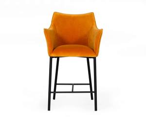 Modrest Exodus Modern Yellow Velvet Counter Stool by VIG Furniture