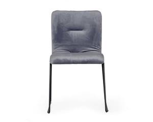 Modrest Yannis - Modern Grey Fabric Dining Chair (Set of 2) by VIG Furniture