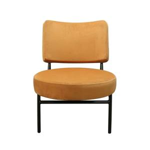 Modrest Sami - Modern Orange Velvet Accent Chair by VIG Furniture