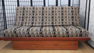 Premium Heavy Texture Y7 Futon Cover by Prestige