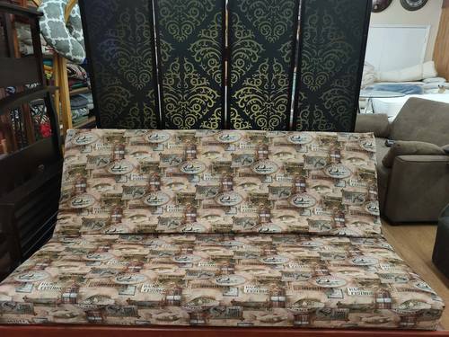 Futon Cover - Starlight Moss - Animal Print by Prestige