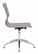 Glider Conference Chair Taupe by Zuo Modern