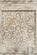 Global Archive Hand Carved Sand Accent Table by Jofran Furniture