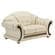 Apolo Ivory Leather Loveseat by ESF