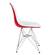 Cresco Molded 2-Tone Eiffel White/Red Side Chair (Set of 4) by LeisureMod