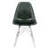 Dover Molded Transparent Black Side Chair with Acrylic Base (Set of 4) by LeisureMod