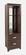 Altamonte Brushed Walnut Pier w/Mirror & Lights by Jofran