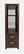 Altamonte Brushed Walnut Pier w/Mirror & Lights by Jofran