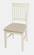 Craftsman Antique Cream Upholstery Desk Chair by Jofran