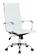 Harris White High-Back Ribbed Design Leatherette Office Chair by LeisureMod