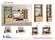 AV 293-20 Inch High Gloss 2 Tone Cherry BP Back Panel by Pantek Furniture