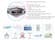 Sleep Well Mattress by Istikbal Furniture