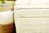 Unity Pillowtop 13 Inch All Dunlop Natural Mattress by Savvy Rest