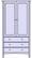 Mission 3-Drawer Tall Armoire w/Clothes Bar by Vermont Furniture Designs