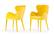 Modrest Tigard Modern Yellow Fabric Dining Chair by VIG Furniture