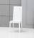 Donna - Contemporary White Leatherette Dining Chair (Set of 2) by VIG Furniture