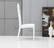 Donna - Contemporary White Leatherette Dining Chair (Set of 2) by VIG Furniture