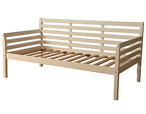 Boho White Daybed by Kodiak