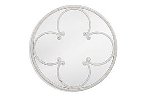 Ashdale Wall Mirror by Bassett Mirror