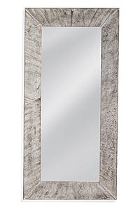 Jameston Floor Mirror by Bassett Mirror