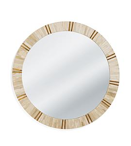 Clever Wall Mirror by Bassett Mirror