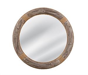 Frederick Wall Mirror by Bassett Mirror