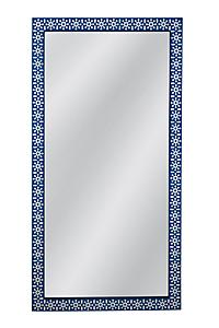 Kamal Floor Mirror by Bassett Mirror