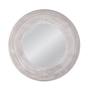 Spin Wall Mirror by Bassett Mirror