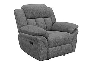 Bahrain Upholstered Glider Recliner Charcoal by Coaster