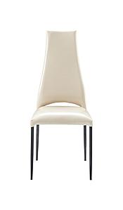 3405 Beige Leather Dining Chair (Set of 2) by ESF