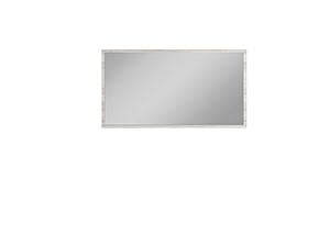 Mia Silver Grey Mirror for Buffet by ESF