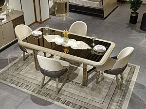 Madrid 79" Dining Room Table, Cream by Furnia Furniture