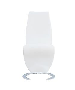 D9002 White Dining Chair by Global Furniture