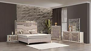 Omary Beige Wood Upholstered Bedroom Set by Galaxy Furniture