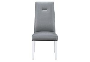Ylime Grey Dining Chair by Global Furniture