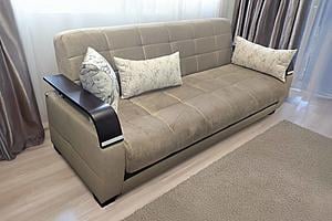 Natural Naomi Light Brown Sofa Bed by Bellona