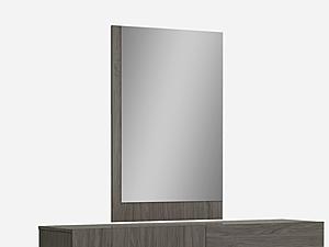 Copenhagen Buffet Mirror by J&M Furniture