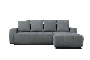 Indy Sectional Sofa Sleeper (Queen Size) Dark Gray by Prestige Furnishings