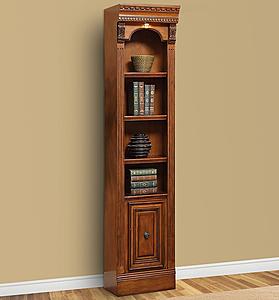 Huntington 21" Open Top Bookcase by Parker House Furniture