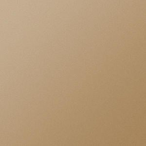 Premium Solid Beige Fabric (per yard)