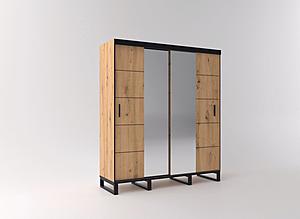 Loft Votan 79" Wardrobe by Skyler Designs