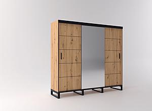 Loft Votan 99" Wardrobe by Skyler Designs