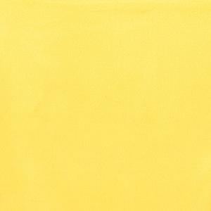 Dublin Yellow Futon Cover by SIS Covers