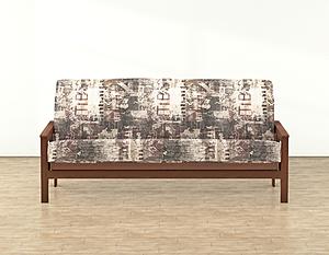 Metropolitan Smoke Futon Cover by SIS Covers