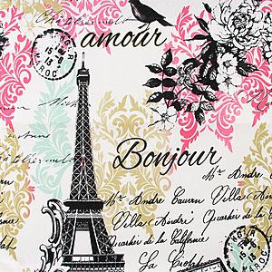 Paris Futon Cover by SIS Covers